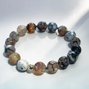 Chalcedony Bracelet