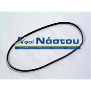 Ιμάντας αρτοπαρασκευαστή KENWOOD BM350