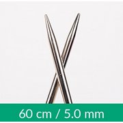 DROPS Pro Classic rundpinne 5 - 60 cm